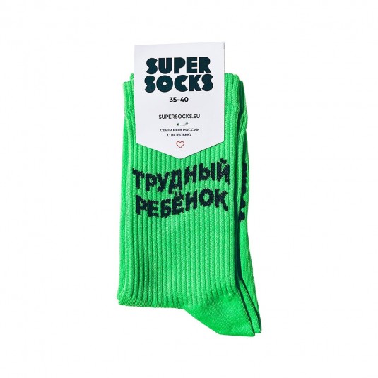 Носки Super Socks Трудный ребёнок