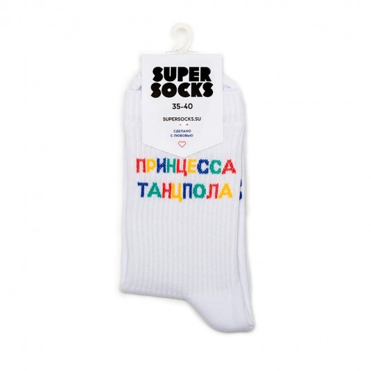 Носки Super Socks Принцесса Танцпола